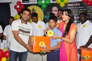 Rashmi Goutham And Getup Srinu At Akshara Kalasha Foundation